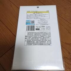 【未開封】&TEAMクリアスタンドvol2　HARUAの画像