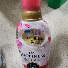開封済レノア柔軟剤　アンティークローズ香り