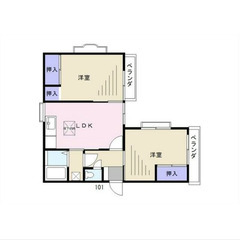 【🌙入居費用14万円🌙】✨審査No.1✨ 🔥千葉都市モノレール ...