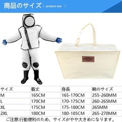 スズメ蜂防護服 スズメバチ駆除用蜂防護服 フェイスネット付き 通気性 つなぎ服 虫よけ 作業服の画像
