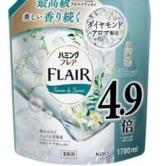 開封済フレア柔軟剤　つめかえ用の画像