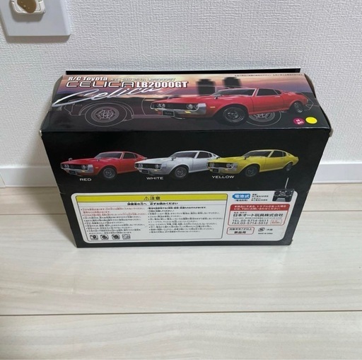 R/C トヨタ　セリカ　LB2000GT ラジコン