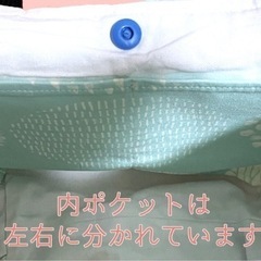 北欧調スマホポケット付きトートバッグ ハンドメイドの画像