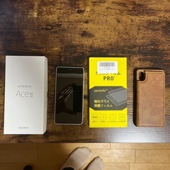 SONY Xperia Ace III グレー　ガラスフィルム&ケース付きの画像