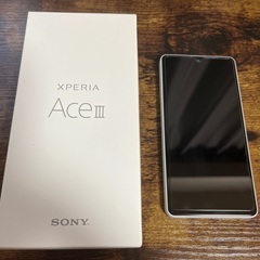 SONY Xperia Ace III グレー　ガラスフィルム&...