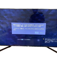 【決まりました】★【美品】SONY 4K液晶テレビ KJ-49X9500H 2021年製