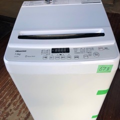 NO 673 🌈福岡市内配送設置無料✨🌈　ハイセンス 全自動 洗...