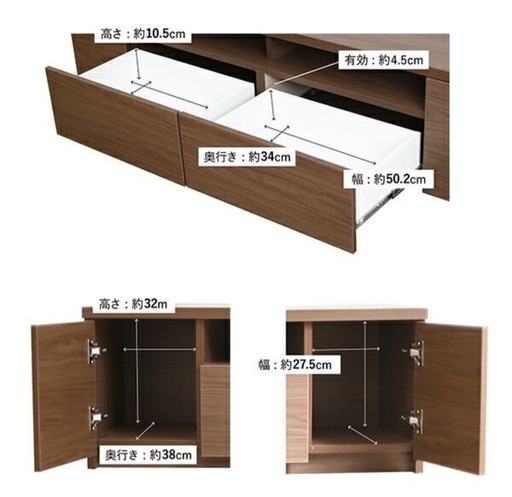 テレビボード　テレビ台　180cm