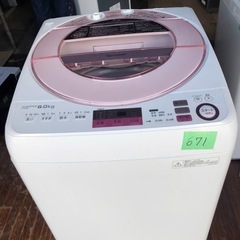 NO 671 ?福岡市内配送設置無料✨?　シャープ 全自動洗濯機 穴なし槽 8Kg ピンク ES-GV8A-P