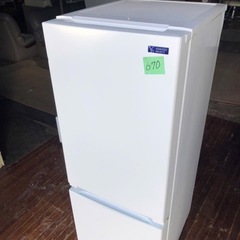 NO 670  🌈福岡市内配送設置無料✨🌈　2020年式 ヤマダ電機 2ドア冷蔵庫 (156L・右開き) ホワイト YRZF15G1の画像