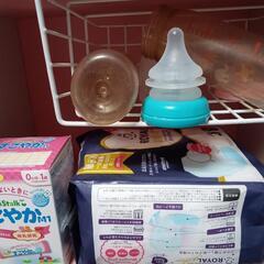 出産準備に！哺乳瓶とミルクセット
