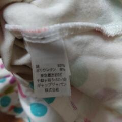 GAP　水玉ハイネックカットソー130cmの画像