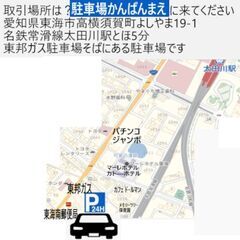 大型用　八角形　センターキャップ　　ハブカバー　4個セット　22.5 10穴　ISO エアロカバー　デコトラ　レトロの画像