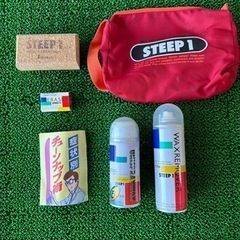 スキー板　ワックス　メンテナンス　チューンナップ　薬品　残あり