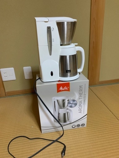 メリタ　コーヒーメーカー