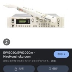 EWIで参加したい！T-SQUARE演りたい♫