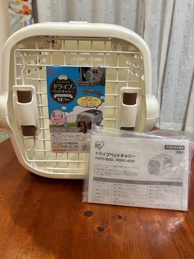 ✨
再お値下げしました！未使用ペットキャリー
