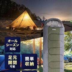 【新品】寝袋 シュラフ キャンプ アウトドア 耐寒防水 丸洗い可能 コンパクト収納 防災の画像