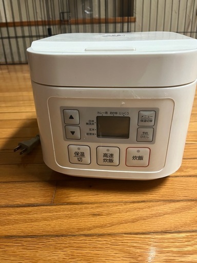 ニトリ 炊飯器