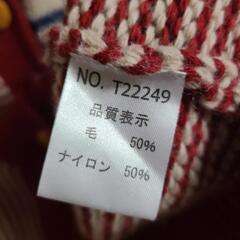 NORTHENTRUCK　ウール混ニットカーディガンの画像