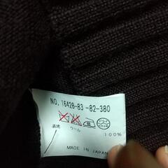 ANAYI　ボレロの画像