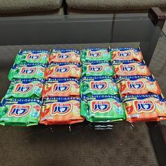 入浴剤セットの画像