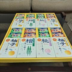 入浴剤セット