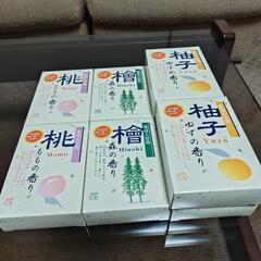 入浴剤セットの画像