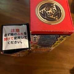 打ち上げ花火2個の画像