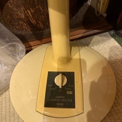 ◆YAMAZEN◆赤外線カーボンヒーター
の画像