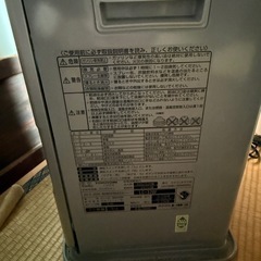 トヨトミ 石油ファンヒーター 5Lの画像