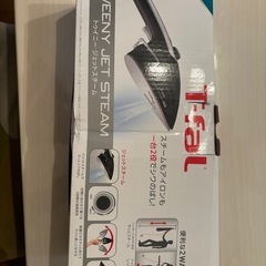 値下げしました】松木技研Maxcelia オイルヒーターMTS-1211E 値下げしました】松木技研Maxcelia オイルヒーターMTS-1211E
