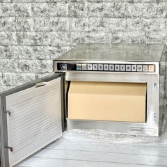 【未使用品】 新品❗️日立 業務用200V電子レンジ (maro 50Hz（東日本）専用 電子レンジ・オーブン