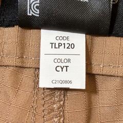 美品【CQR 】タクティカルパンツ　カーゴパンツ　36W32L ブラウン　コヨーテ　TLP120 CYT　サバゲー　サバイバルゲーム　ワークマン系　作業服　ワークパンツの画像