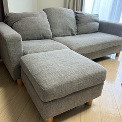 決まりました！カウチソファ　3人掛け　美品
