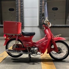 消防カブ 赤カブ ホンダ スーパーカブ AA01 50cc 公用...