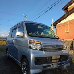 アトレーワゴン　4wd