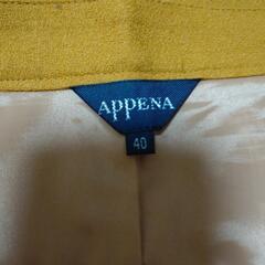 スカートの画像