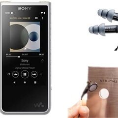 りべるたWALKMAN  NW-ZX507 NW-ZX500シル...