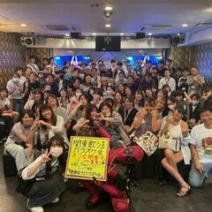11/16 群馬県伊勢崎市カラオケオフ会 関東歌うまカラオケ会🎤...
