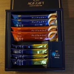 【決まりました】AGFのスティックコーヒー