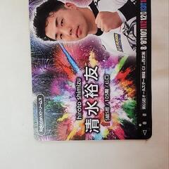 《非売品》楽天Kドリームス 使用済みQUOカード