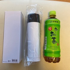 【決まりました】真空スリムマグボトル300mlの画像
