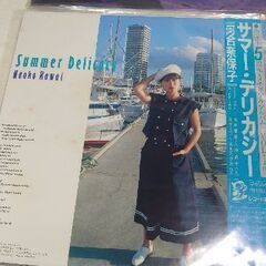 【希少ＬＰ盤❗】河合奈保子　サマー・デリカシー　ＬＰレコード