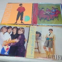 【希少ＬＰ盤❗】河合奈保子　サマー・デリカシー　ＬＰレコードの画像