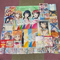 ラブライブ