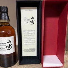 山崎25年