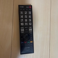 REGZAレグザ　東芝のテレビ　32インチの画像