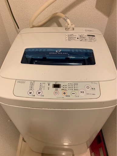 洗濯機