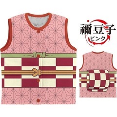 新品 鬼滅の刃 なりきりフリースベスト　 値下げしました1000円→500円の画像